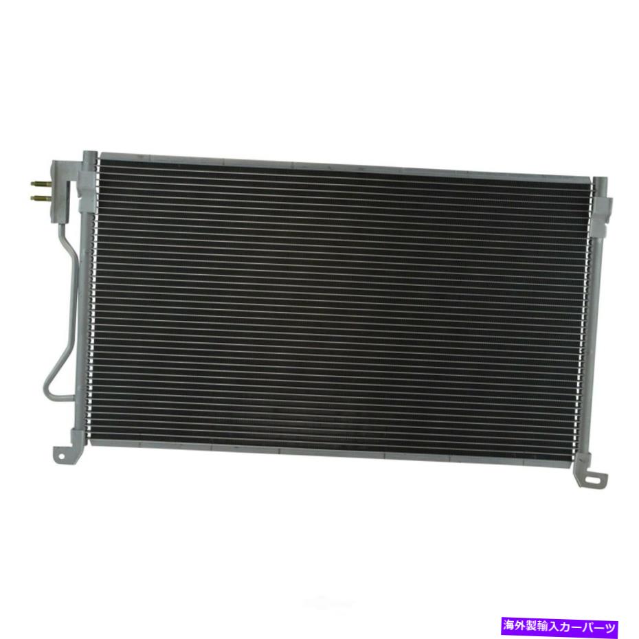 コンデンサー A/CコンデンサーTRQ ACA84582 A/C Condenser TRQ ACA84582【並行輸入品】