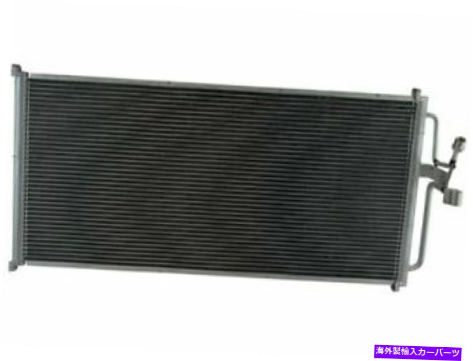 コンデンサー TRQ A/CコンデンサーはChevy Venture 1997-2000 67JXPVに適合します TRQ A/C Condenser fits Chevy Venture 1997-2000 67JXPV【並行輸入品】