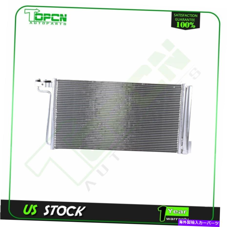 コンデンサー 2012-2014 Ford Focus 2.0L L4 3981の新しい交換用アルミニウムACコンデンサー New Replacement Aluminum AC Condenser for 2012-2014 Ford Focus 2.0L l4 3981【並行輸入品】