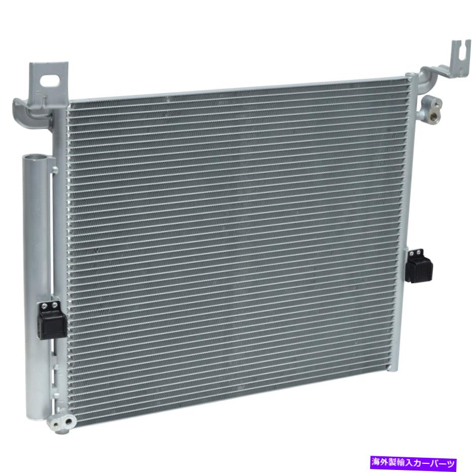 コンデンサー タコマ用の新しいA/Cコンデンサー New A/C Condenser for Tacoma【並行輸入品】