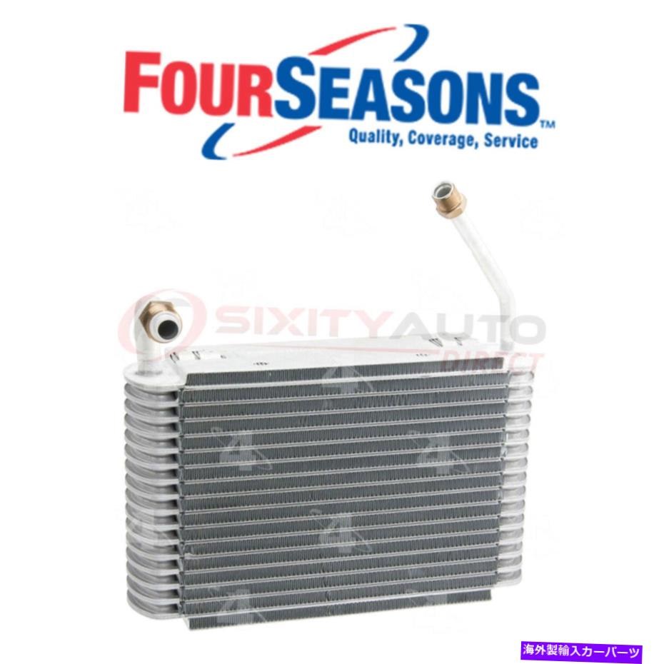 コンデンサー 4つの季節54497エアコンHVAC FCのためのA/C蒸発器コア Four Seasons 54497 A/C Evaporator Core for Air Conditioning HVAC fc【並行輸入品】