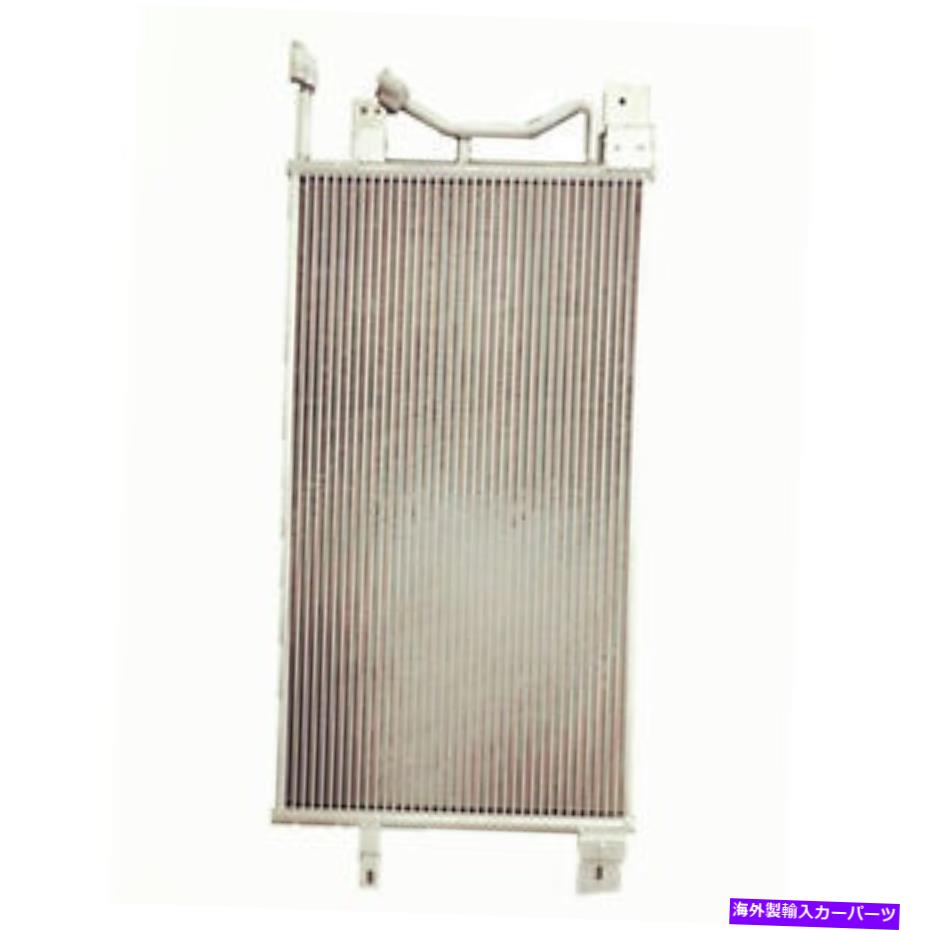 コンデンサー CND40078 ACコンデンサー CND40078 AC CONDENSER【並行輸入品】 44,902円