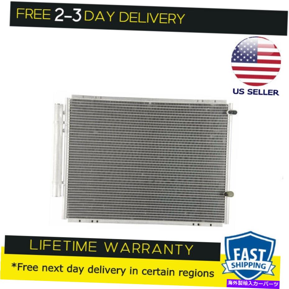コンデンサー 3284 Besuto Consenser Fitts Toyota Sienna 2004-2010 3.5 V6 3284 BESUTO Condenser fits Toyota Sienna 2004 - 2010 3.5 V6【並行輸入品】