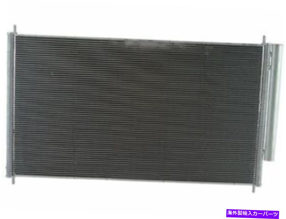 コンデンサー A/CコンデンサーとレシーバードライヤーアセンブリがHonda Odyssey 2005-2010 13xzchに適合する A/C Condenser and Receiver Drier Assembly fits Honda Odyssey 2005-2010 13XZCH【並行輸入品】