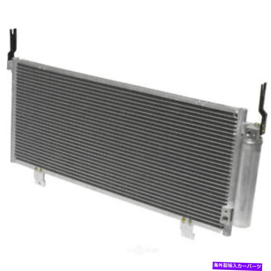 コンデンサー A/Cコンデンサー - コンデンサー平行流量UACは2006年の三菱エクリプスに適合します A/C Condenser-Condenser Parallel Flow UAC fits 2006 Mitsubishi Eclipse【並行輸入品】