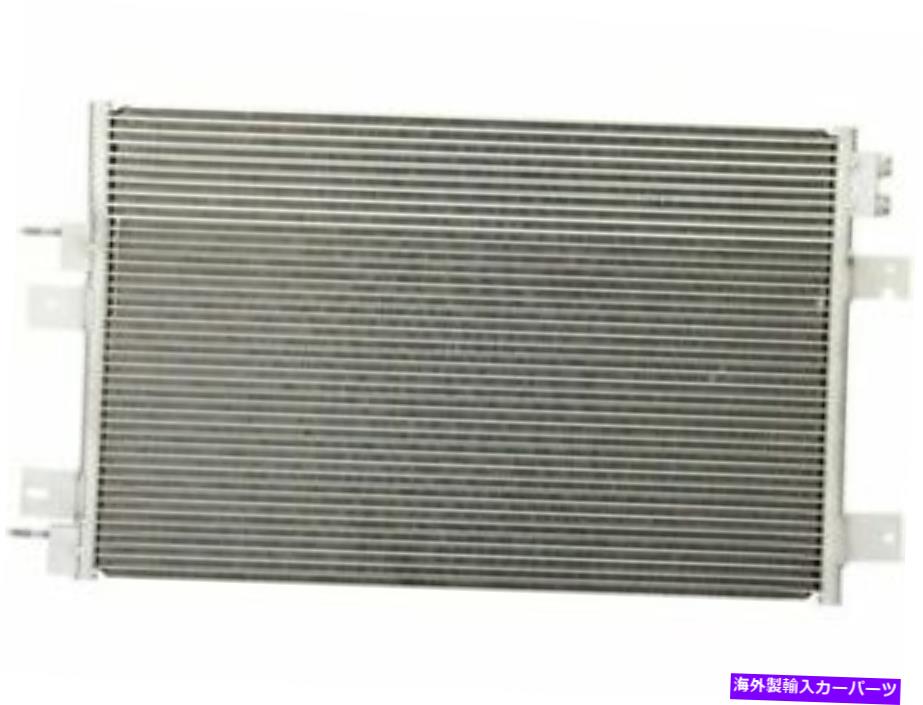 コンデンサー アクションクラッシュA/CコンデンサーはDodge Avenger 2008-2014 69xnmbに適合します Action Crash A/C Condenser fits Dodge Avenger 2008-2014 69XNMB【並行輸入品】