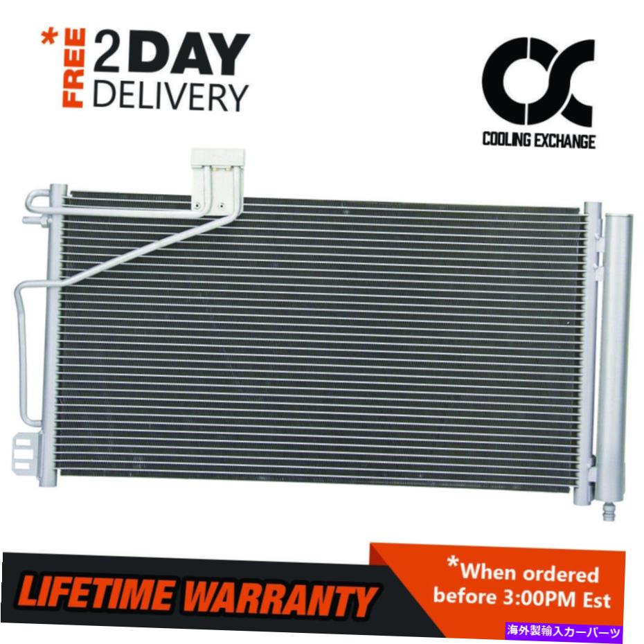 コンデンサー メルセデスベンツC CLK SLK AMGクラス1.8 2.3 L4 2.6 3.2 V6 5.0 5.5 V8のコンデンサー Condenser For Mercedes Benz C CLK SLK Amg Class 1.8 2.3 L4 2.6 3.2 V6 5.0 5.5 V8【並行輸入品】