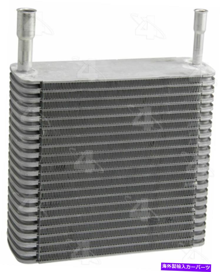 コンデンサー Four Seasons 54798 A/C Evaporator Core for 95-07 Continental Sable Taurus Four Seasons 54798 A/C Evaporator Core For 95-07 Continental Sable Taurus【並行輸入品】