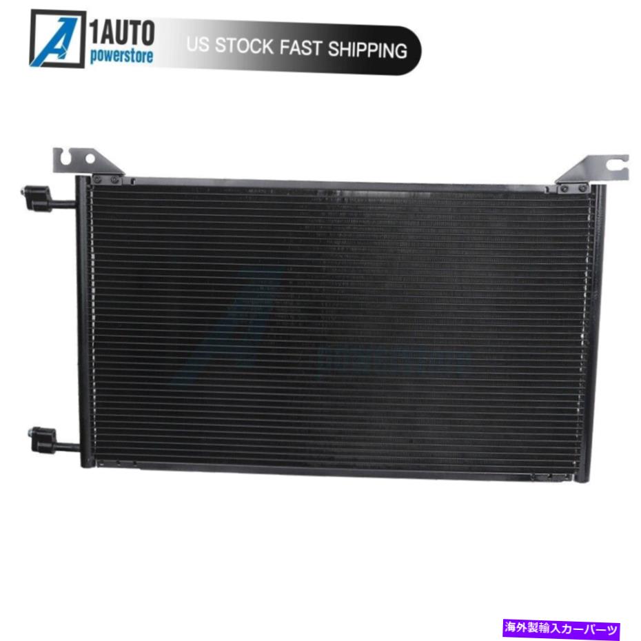 コンデンサー 2012-2017のACコンデンサー AC Condenser For 2012-2017 Chevrolet Silverado 2500 HD GMC Yukon Cadillac 6.0L【並行輸入品】