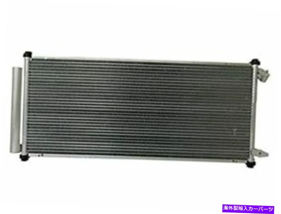 コンデンサー アクションクラッシュA/CコンデンサーはHonda Fit 2007-2008 83GWDNに適合します Action Crash A/C Condenser fits Honda Fit 2007-2008 83GWDN【並行輸入品】