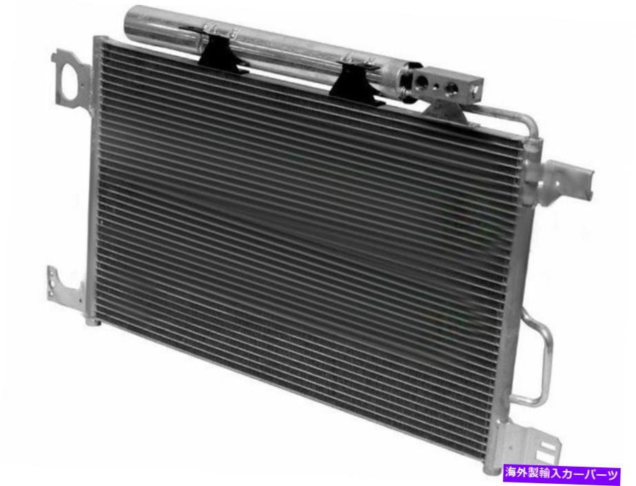 コンデンサー 2006年のメルセデスCLK500 A/Cコンデンサー96726GX For 2006 Mercedes CLK500 A/C Condenser 96726GX【並行輸入品】