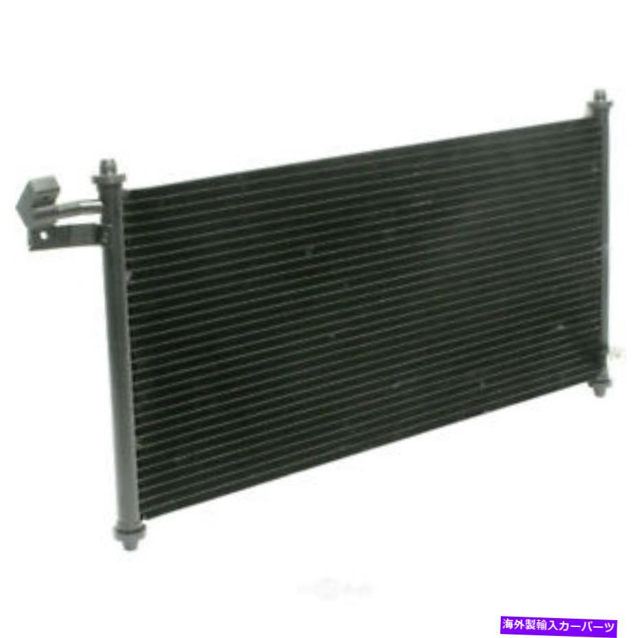 コンデンサー A/C Condenser-Condenser Parallel Flow UAC CN 4924PFC FITS 1999 Mazda Protege A/C Condenser-Condenser Parallel Flow UAC CN 4924PFC fits 1999 Mazda Protege【並行輸入品】