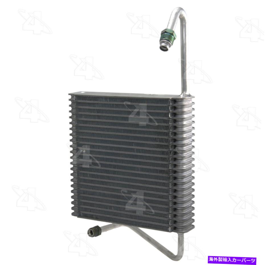 コンデンサー A/C蒸発器コアフロント4シーズン54588 A/C Evaporator Core Front 4 Seasons 54588【並行輸入品】 44,902円