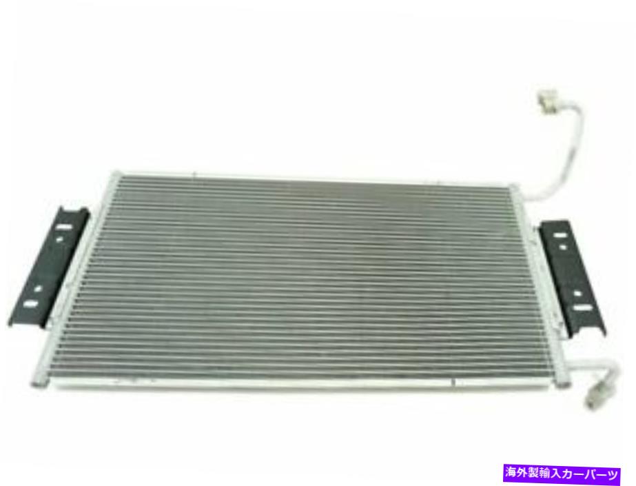 コンデンサー DIYソリューションA/CコンデンサーはOldsmobile Alero 2002-2004 18Qycdに適合します DIY Solutions A/C Condenser fits Oldsmobile Alero 2002-2004 18QYCD【並行輸入品】