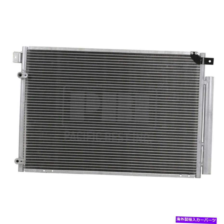 コンデンサー マツダMPV 2002-2006 Pacific Best PC4012P A/Cコンデンサー For Mazda MPV 2002-2006 Pacific Best PC4012P A/C Condenser【並行輸入品】