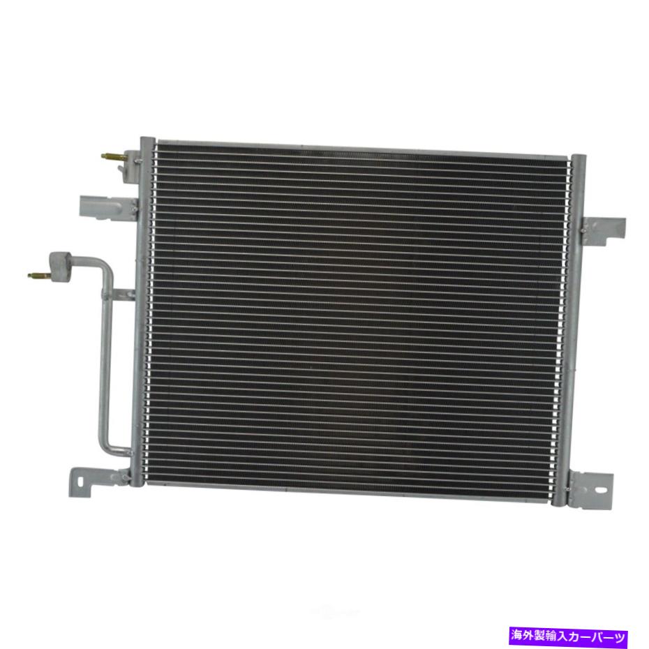 コンデンサー A/CコンデンサーTRQ ACA84453 FITS 00-04 DODGE DAKOTA A/C Condenser TRQ ACA84453 fits 00-04 Dodge Dakota【並行輸入品】