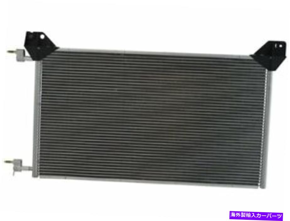 コンデンサー TRQ A/CコンデンサーはChevy Silverado 3500 Classic 2007 32ndhrに適合します TRQ A/C Condenser fits Chevy Silverado 3500 Classic 2007 32NDHR【並行輸入品】