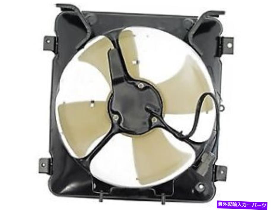 コンデンサー 620 203コントロールのないコンデンサーファンアセンブリ 620 203 Condenser Fan Assembly Without Controlle【並行輸入品】