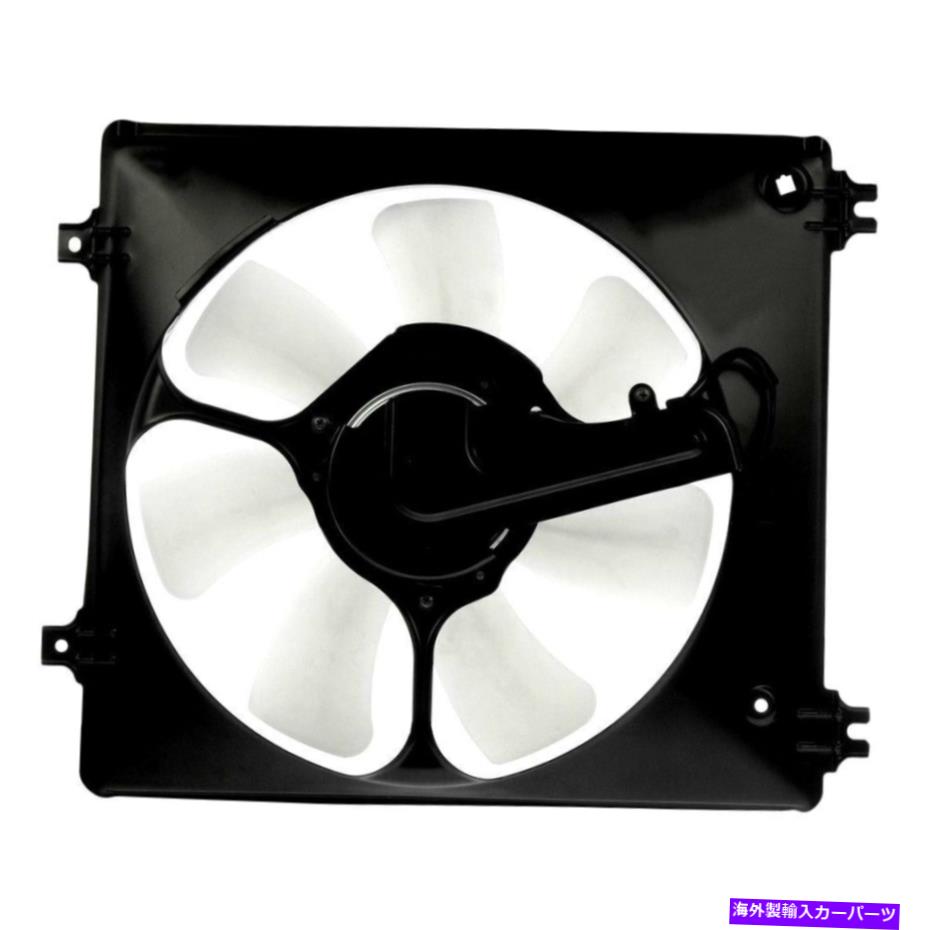 コンデンサー Acura TL 2009-2014ドーマン621-406 A/Cコンデンサーファンアセンブリ For Acura TL 2009-2014 Dorman 621-406 A/C Condenser Fan Assembly【並行輸入品】