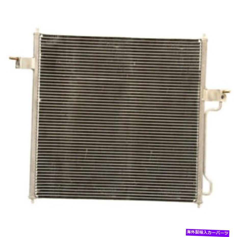 コンデンサー フォードエクスプローラー＆マーキュリーマウンテニア用のA/C ACエアコンコンデンサー A/C AC Air Conditioning Condenser For Ford Explorer & Mercury Mountaineer【並行輸入品】 44,902円
