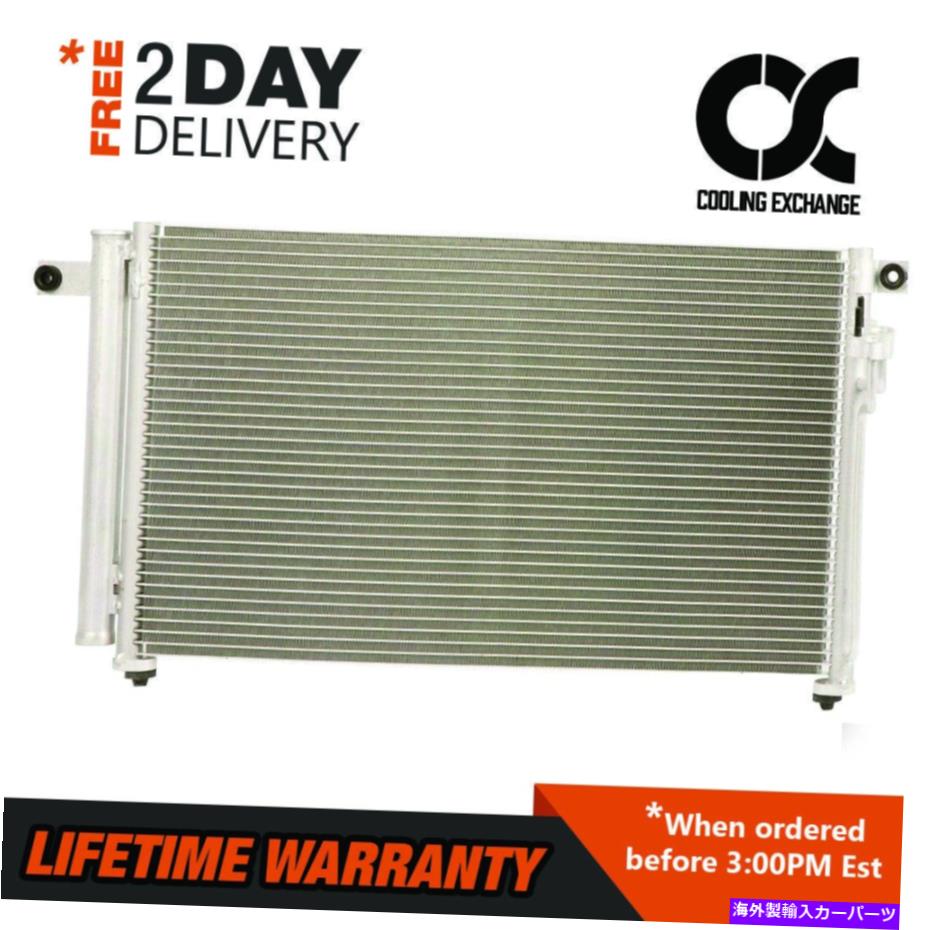 コンデンサー 3386 KIA RIO 06-11 RIO5 06-11 1.6 L4のためのBESUTOコンデンサー 3386 BESUTO Condenser for Kia Rio 06-11 Rio5 06-11 1.6 L4【並行輸入品】 44,902円