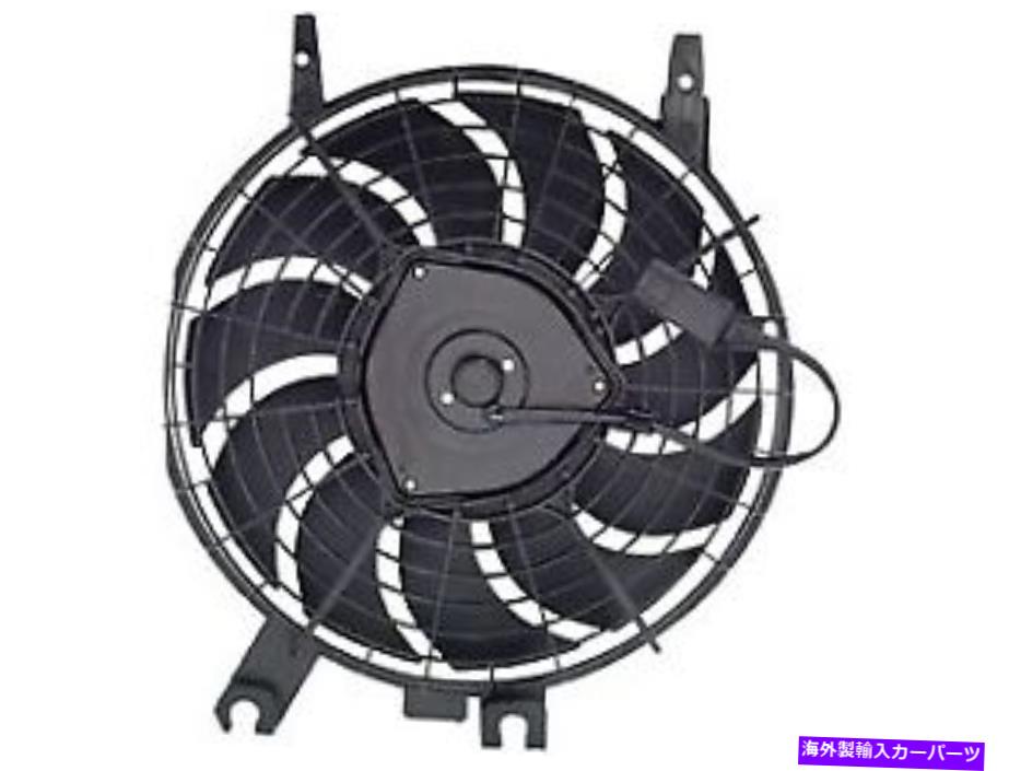 コンデンサー 620 508コントロールのないコンデンサーファンアセンブリ 620 508 Condenser Fan Assembly Without Controlle【並行輸入品】
