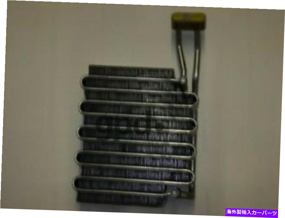 コンデンサー A/C Evaporator Core Global 4711243 A/C Evaporator Core Global 4711243【並行輸入品】 44,902円