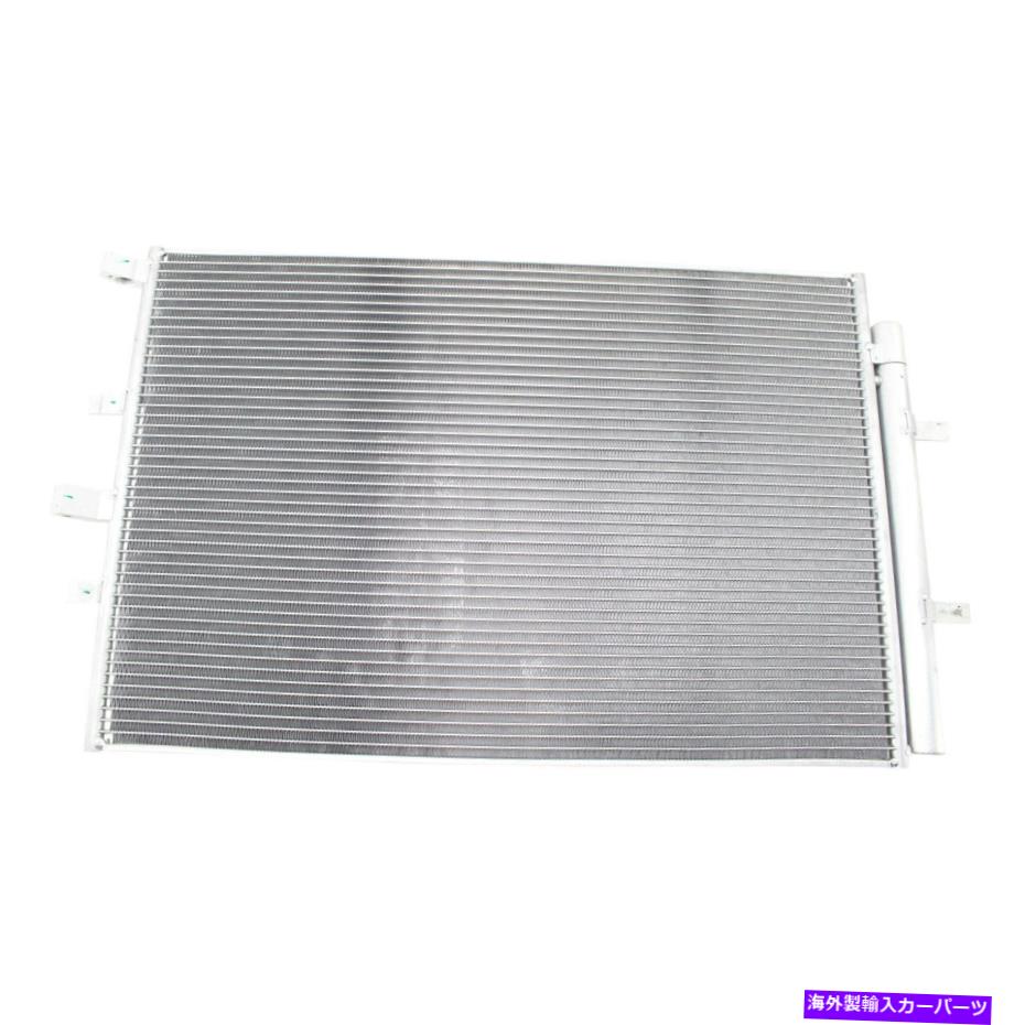 コンデンサー Ford Transit-350 2015-2019 TRQ A/Cコンデンサー＆レシーバードライヤーアセンブリ For Ford Transit-350 2015-2019 TRQ A/C Condenser & Receiver Drier Assembly【並行輸入品】