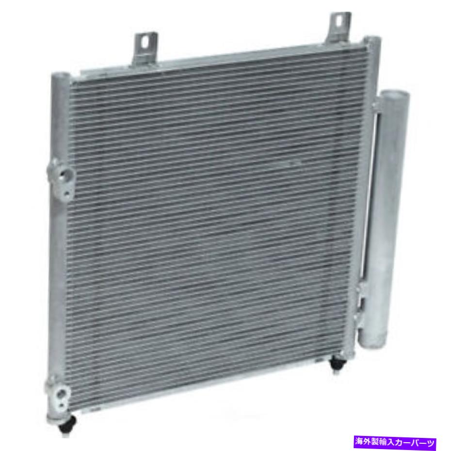コンデンサー A/C Condenser-Condenser Parallel Flow UAC CN 4331PFC FITS 2014 MITSUBISHI MIRAGE A/C Condenser-Condenser Parallel Flow UAC CN 4331PFC fits 2014 Mitsubishi Mirage【並行輸入品】