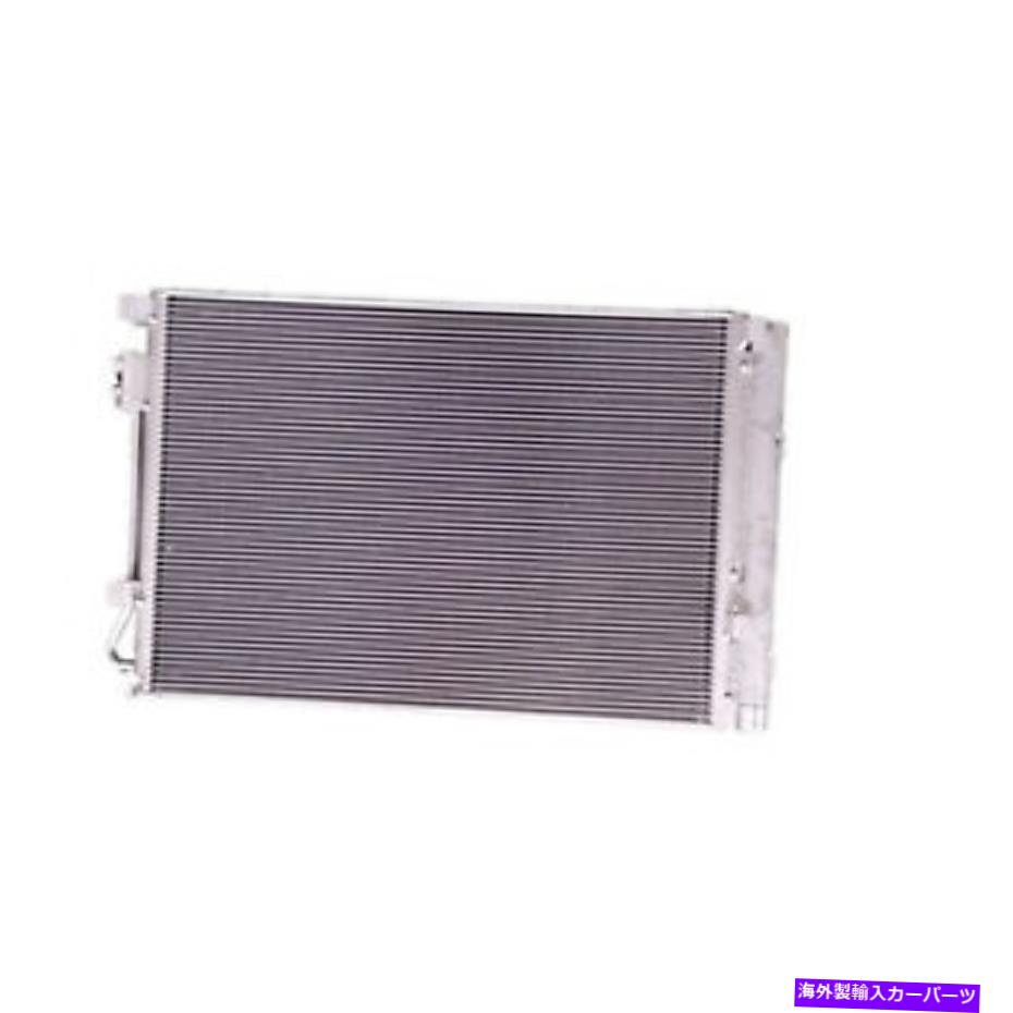 コンデンサー ターボのないモデル用のCND4044 A/Cコンデンサー CND4044 A/C CONDENSER FOR MODELS WITHOUT TURBO【並行輸入品】