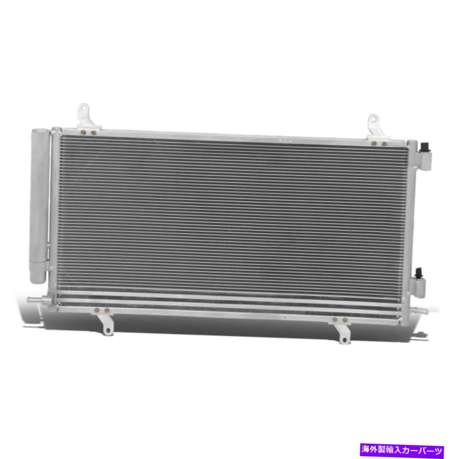 コンデンサー 2012-2015シボレーカマロ3.6L 6.2L 4119アルミニウム交換A/Cコンデンサー For 2012-2015 Chevy Camaro 3.6L 6.2L 4119 Aluminum Replacement A/C Condenser【並行輸入品】