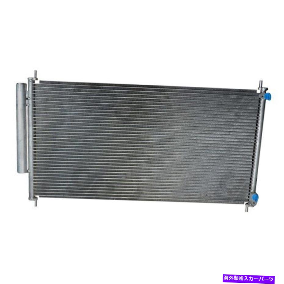 コンデンサー ホンダシビック2012-2015 GPD 3976C A/Cコンデンサー For Honda Civic 2012-2015 gpd 3976C A/C Condenser【並行輸入品】