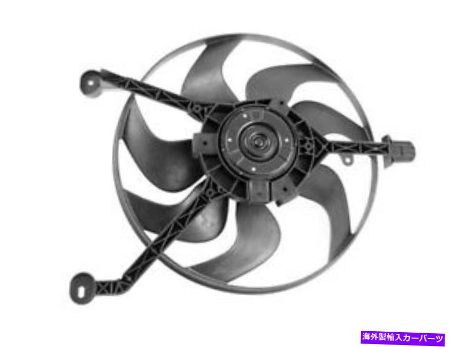 コンデンサー A/CコンデンサーファンアセンブリベースAPDI 6014104 A/C Condenser Fan Assembly-Base APDI 6014104【並行輸入品】