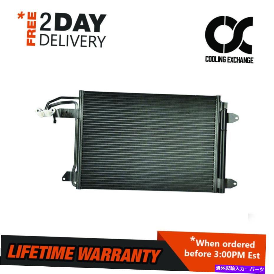 コンデンサー A3 TT EOS Golf GTI Jetta Rabbit L4 L5 V6用Besutoコンデンサー BESUTO Condenser for A3 TT Eos Golf GTI Jetta Rabbit L4 L5 V6【並行輸入品】