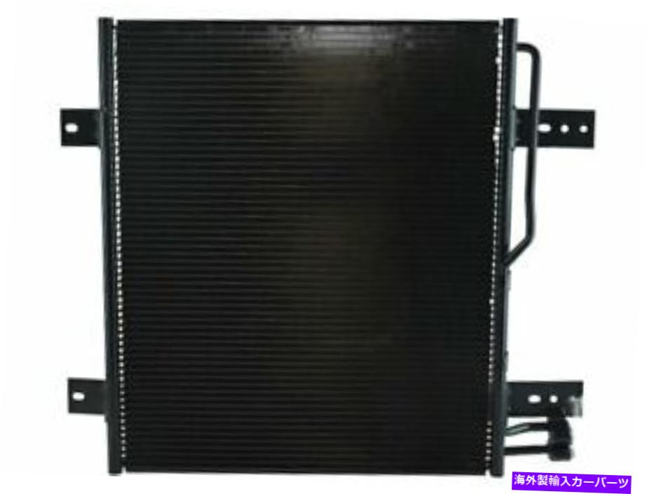 コンデンサー DIYソリューションa/cコンデンサーは国際9900i 2003 78tynyに適合します DIY Solutions A/C Condenser fits International 9900i 2003 78TYNY【並行輸入品】
