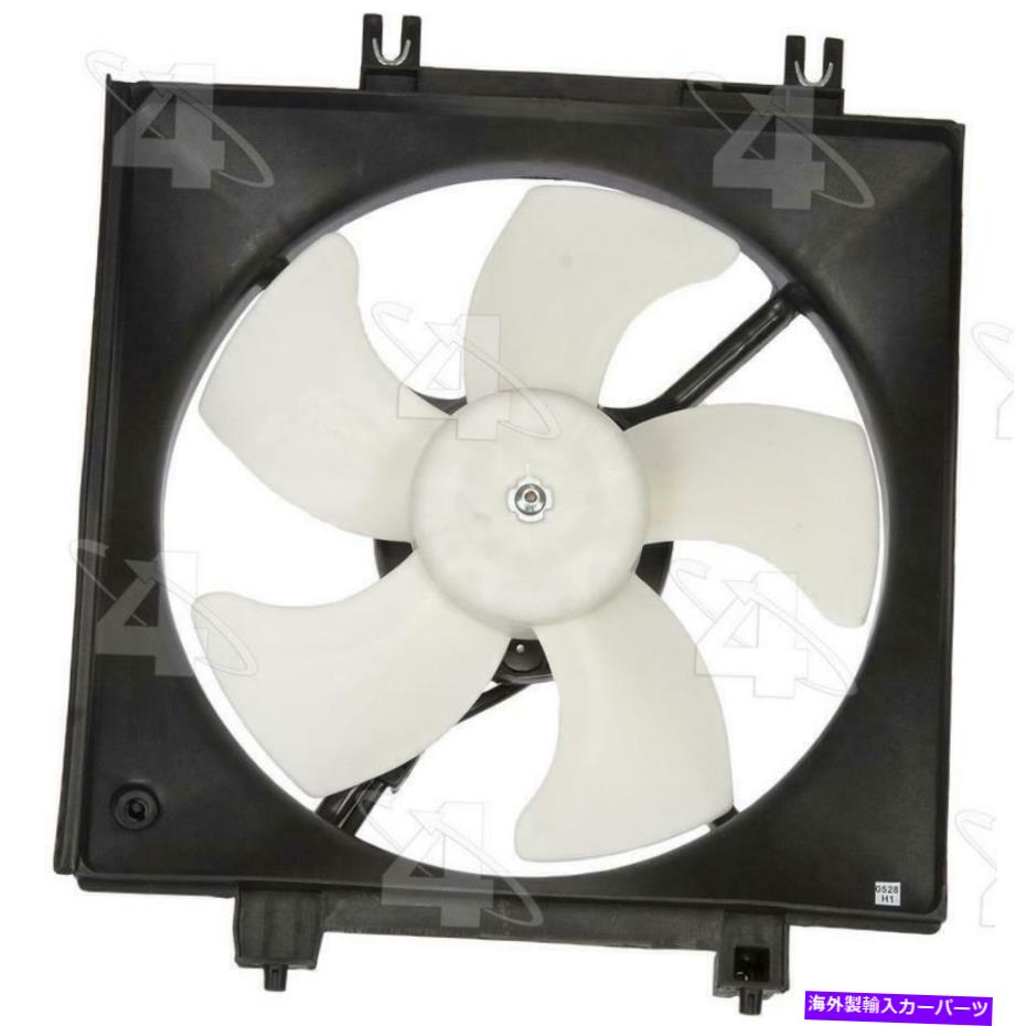 コンデンサー 2010-2012 Subaru Legacy 2.5iプレミアムのA/Cコンデンサーファン A/C Condenser Fan for 2010-2012 Subaru Legacy 2.5i Premium【並行輸入品】 44,902円