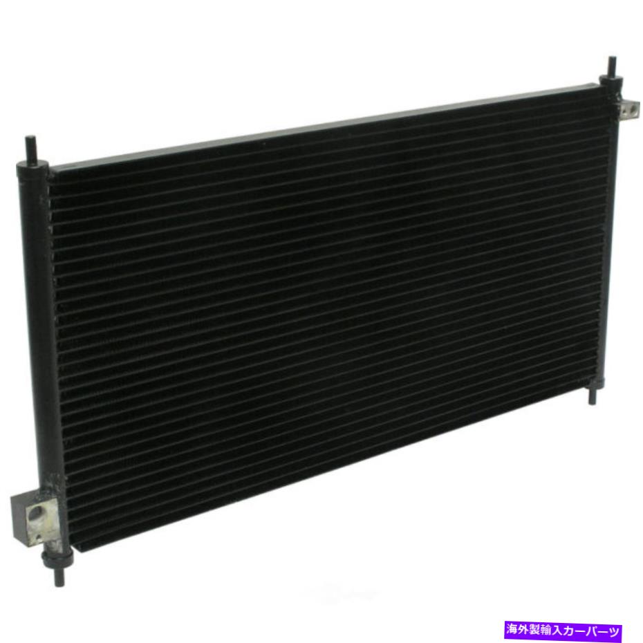 コンデンサー A/C Condenser-Condenser Parallel Flow UAC CN 4802PFC A/C Condenser-Condenser Parallel Flow UAC CN 4802PFC【並行輸入品】