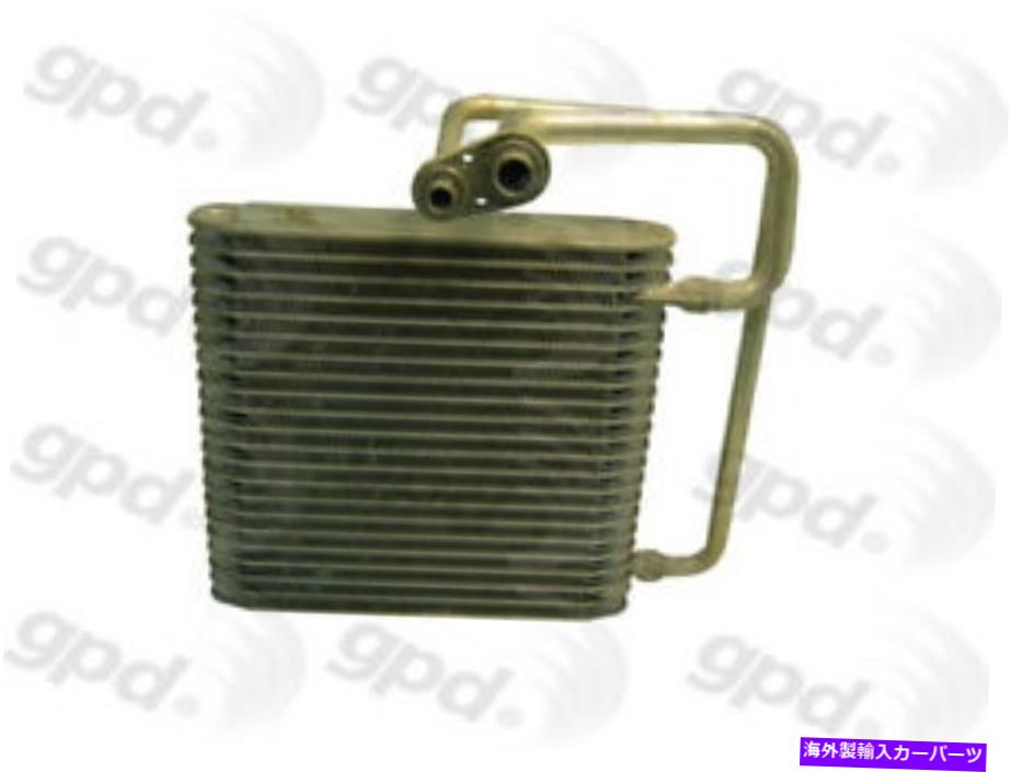コンデンサー 新しいエバポレーターグローバルパーツディストリビューター4711762 New Evaporator Global Parts Distributors 4711762【並行輸入品】