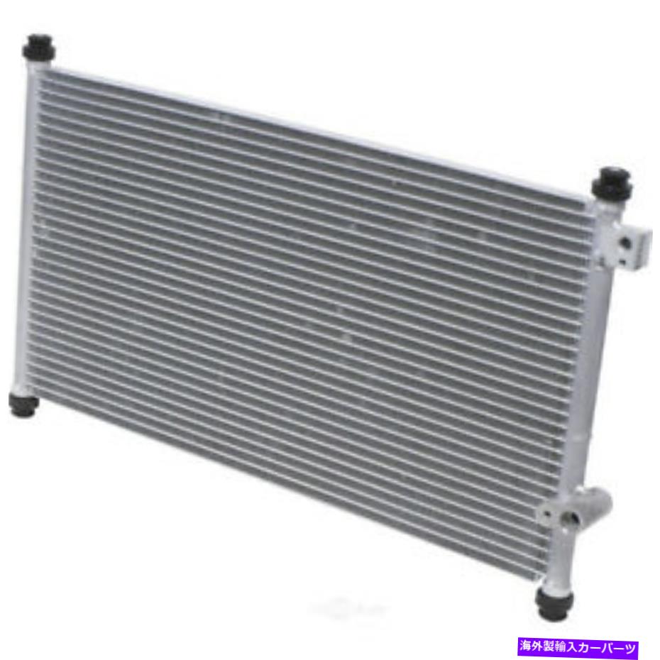 コンデンサー A/C Condenser-Ex-R、ENGコード：C27A4 UAC CN 4729PFC A/C Condenser-EX-R, Eng Code: C27A4 UAC CN 4729PFC【並行輸入品】