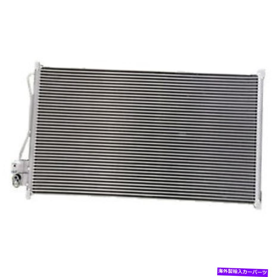 コンデンサー CND40179 ACコンデンサーExc Cobra CND40179 AC CONDENSER EXC COBRA【並行輸入品】