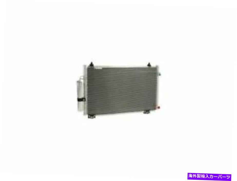 コンデンサー アクションクラッシュA/Cコンデンサーはトヨタカローラ2003-2004 26QVWGに適合します Action Crash A/C Condenser fits Toyota Corolla 2003-2004 26QVWG【並行輸入品】