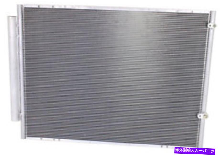 コンデンサー 並列フローA/Cコンデンサー2004-2010 TOYOTA SIENNA TO3030194と互換性 Parallel Flow A/C Condenser Compatible with 2004-2010 Toyota Sienna TO3030194【並行輸入品】