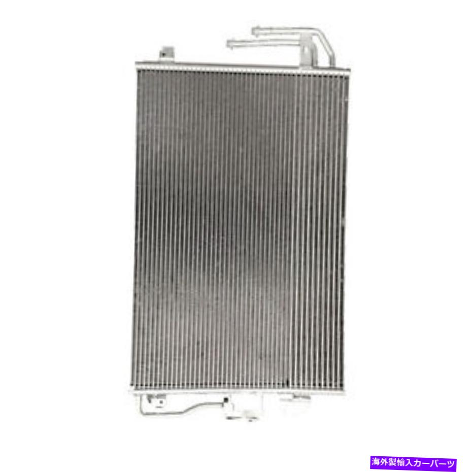 コンデンサー 2009-2012 Ford Escape 3782の新しいアフターマーケット交換A/Cコンデンサー New Aftermarket Replacement A/C Condenser for 2009-2012 Ford Escape 3782【並行輸入品】