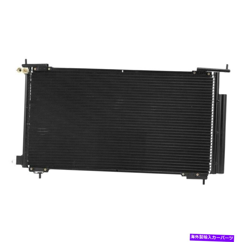 コンデンサー ホンダCR-V 2002-2006 APDI 7013112 A/Cコンデンサー For Honda CR-V 2002-2006 APDI 7013112 A/C Condenser【並行輸入品】