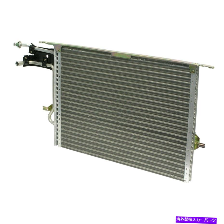 コンデンサー Ford Contour 1995-1996 UAC A/Cコンデンサー For Ford Contour 1995-1996 UAC A/C Condenser【並行輸入品】