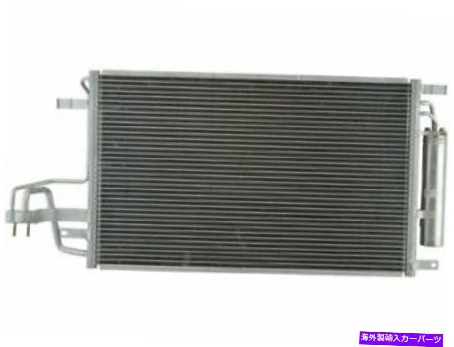 コンデンサー TRQ A/CコンデンサーとレシーバードライヤーアセンブリはKia Sportage 2005-2010 88WRHJに適合します TRQ A/C Condenser and Receiver Drier Assembly fits Kia Sportage 2005-2010 88WRHJ【並行輸入品】
