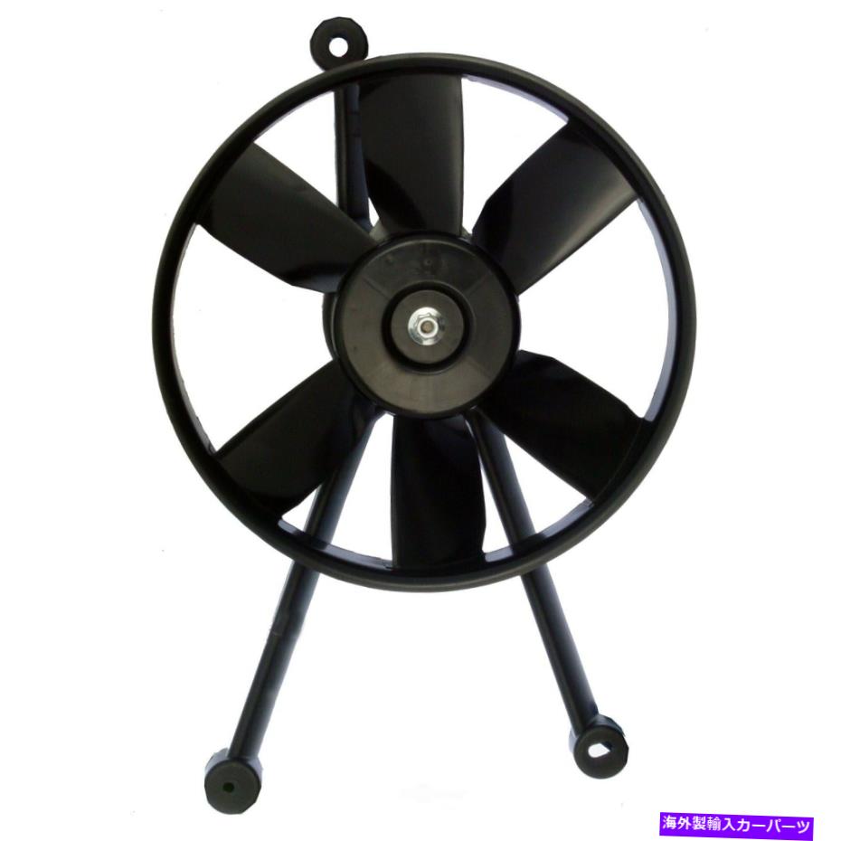 コンデンサー A/CコンデンサーファンアセンブリVDO FA70042 A/C Condenser Fan Assembly VDO FA70042【並行輸入品】