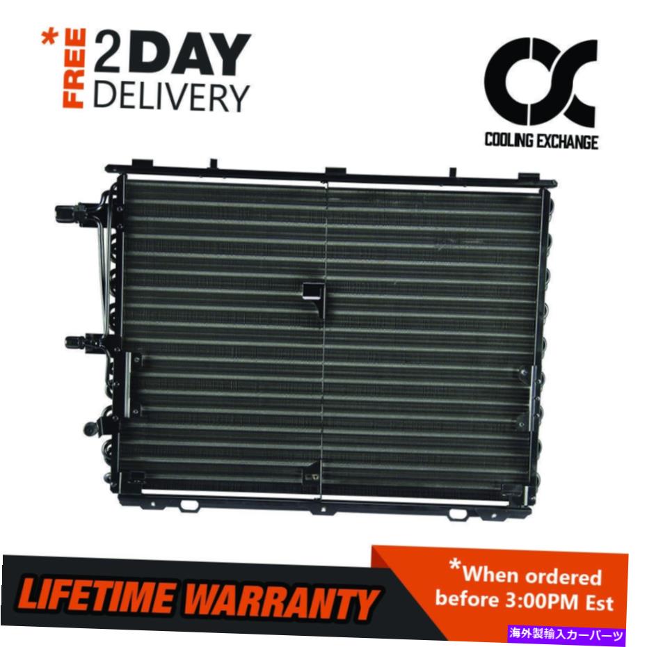 コンデンサー S320 94-99 S420 94-99 S500 94-99 3.2 L6 4..2 5.0 V8 6.0 V12 Condenser For S320 94-99 S420 94-99 S500 94-99 3.2 L6 4..2 5.0 V8 6.0 V12【並行輸入品】