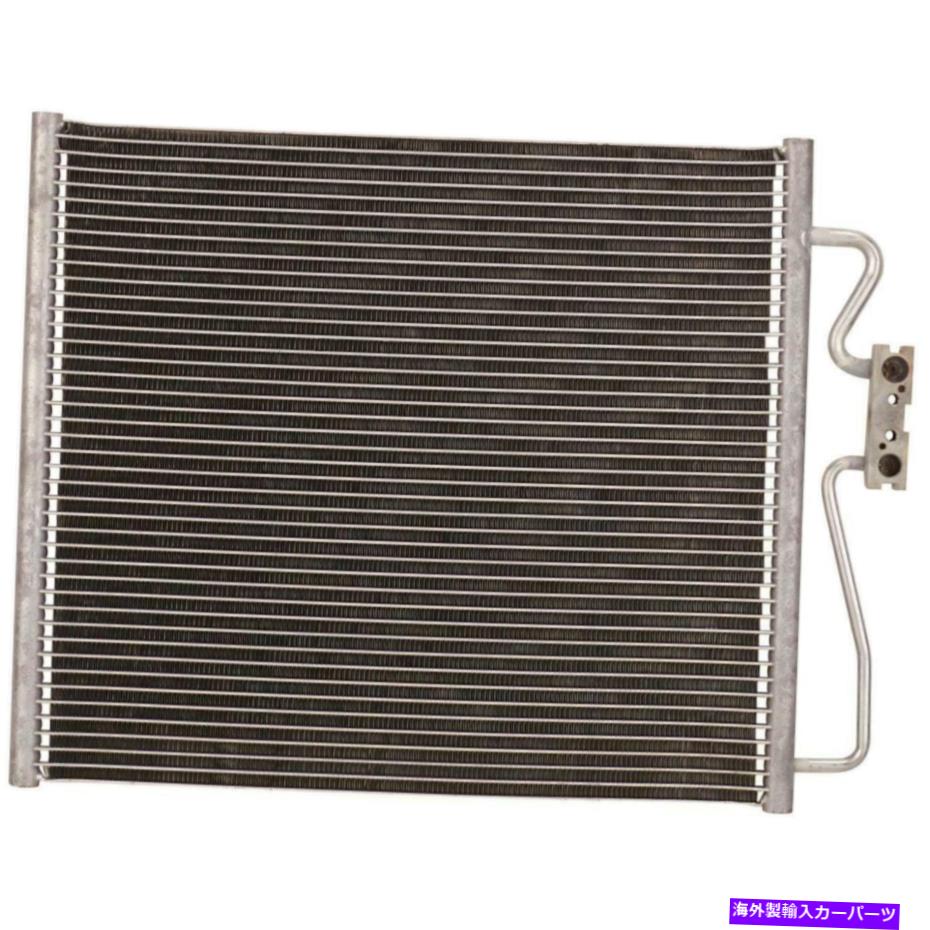 コンデンサー BMW 98-01 740i 4.4L 98-01 740IL 4.4L 98-01 750IL 5.4L用のすべてのアルミニウムコンデンサー All Aluminum Condenser For BMW 98-01 740i 4.4L 98-01 740iL 4.4L 98-01 750iL 5.4L【並行輸入品】