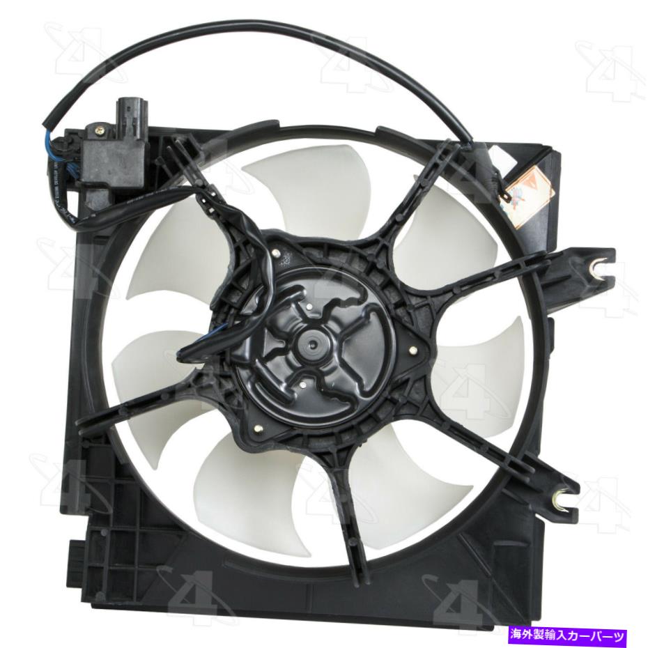 コンデンサー cコンデンサーファンアセンブリ右4シーズン75226-12か月保証 A C Condenser Fan Assembly Right Four Seasons 75226 - 12 Month Warranty【並行輸入品】